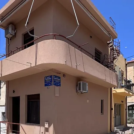 Kostas House 아파트 하니아