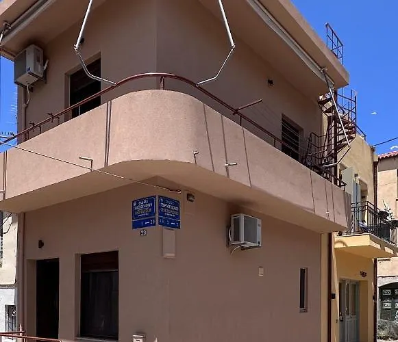 Kostas House Appartamento La Canea