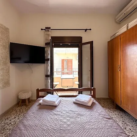 Kostas House